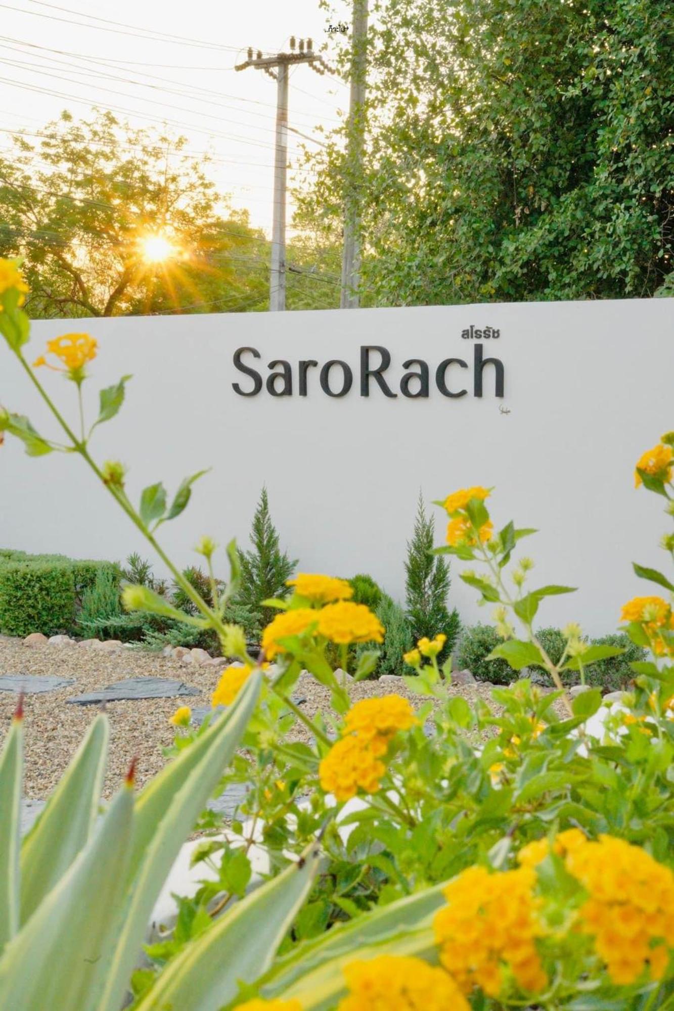 Sarorach Pool Villa Resort Kohlarn 외부 사진
