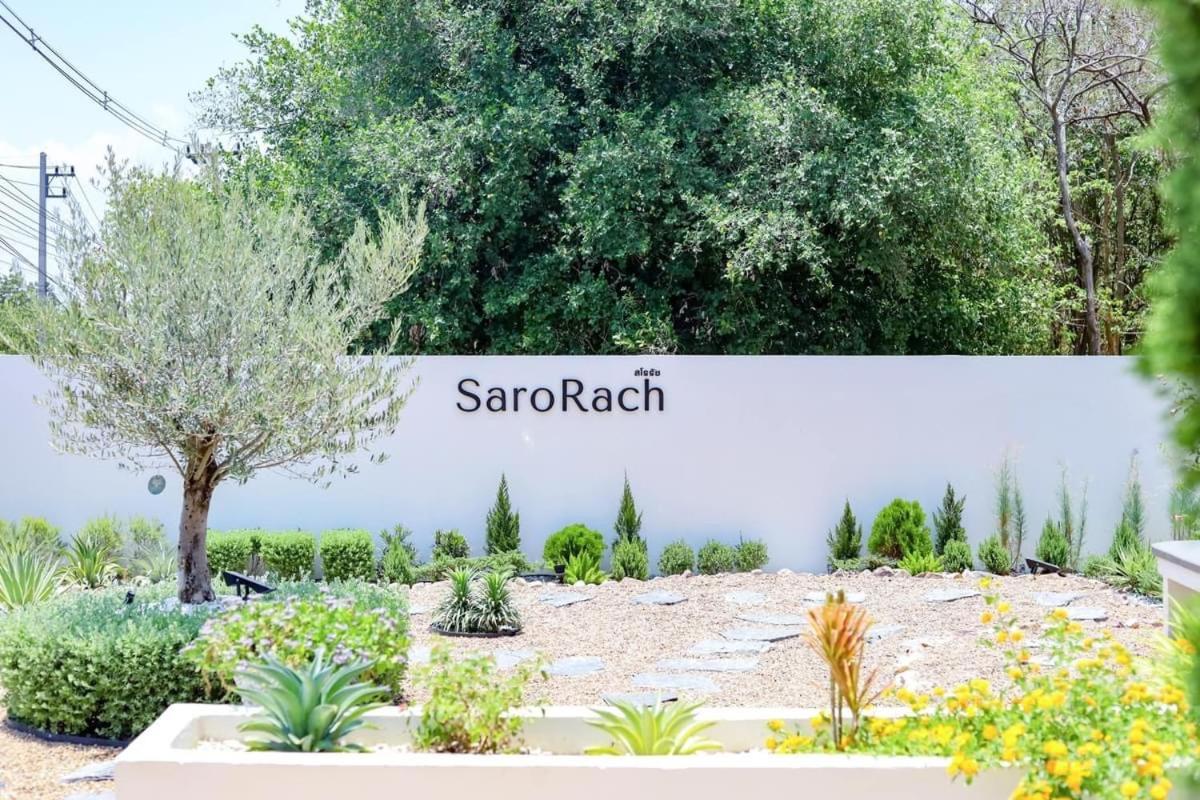 Sarorach Pool Villa Resort Kohlarn 외부 사진